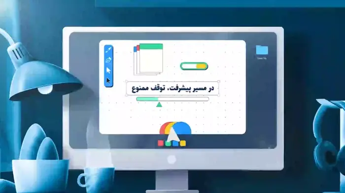 پیش‌نمایش ویدیوی مجتمع مهوا
